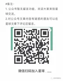 你真的会提交缺陷单吗？俗称报bug