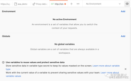 如何用好Postman 中的 变量