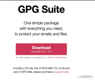 如何使用GPG 加密和解密文件