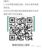 软件测试经典书籍推荐