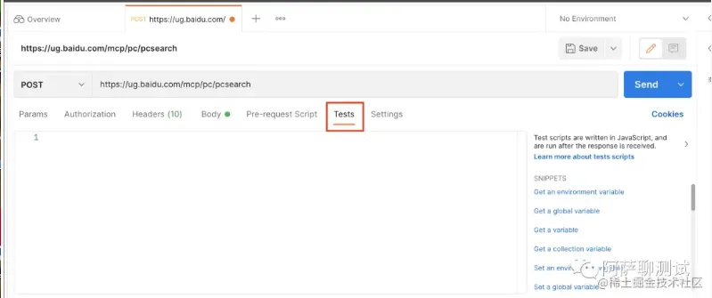 1673686592086.png 1673686592086.png