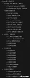 OWASP ZAP 工具简介