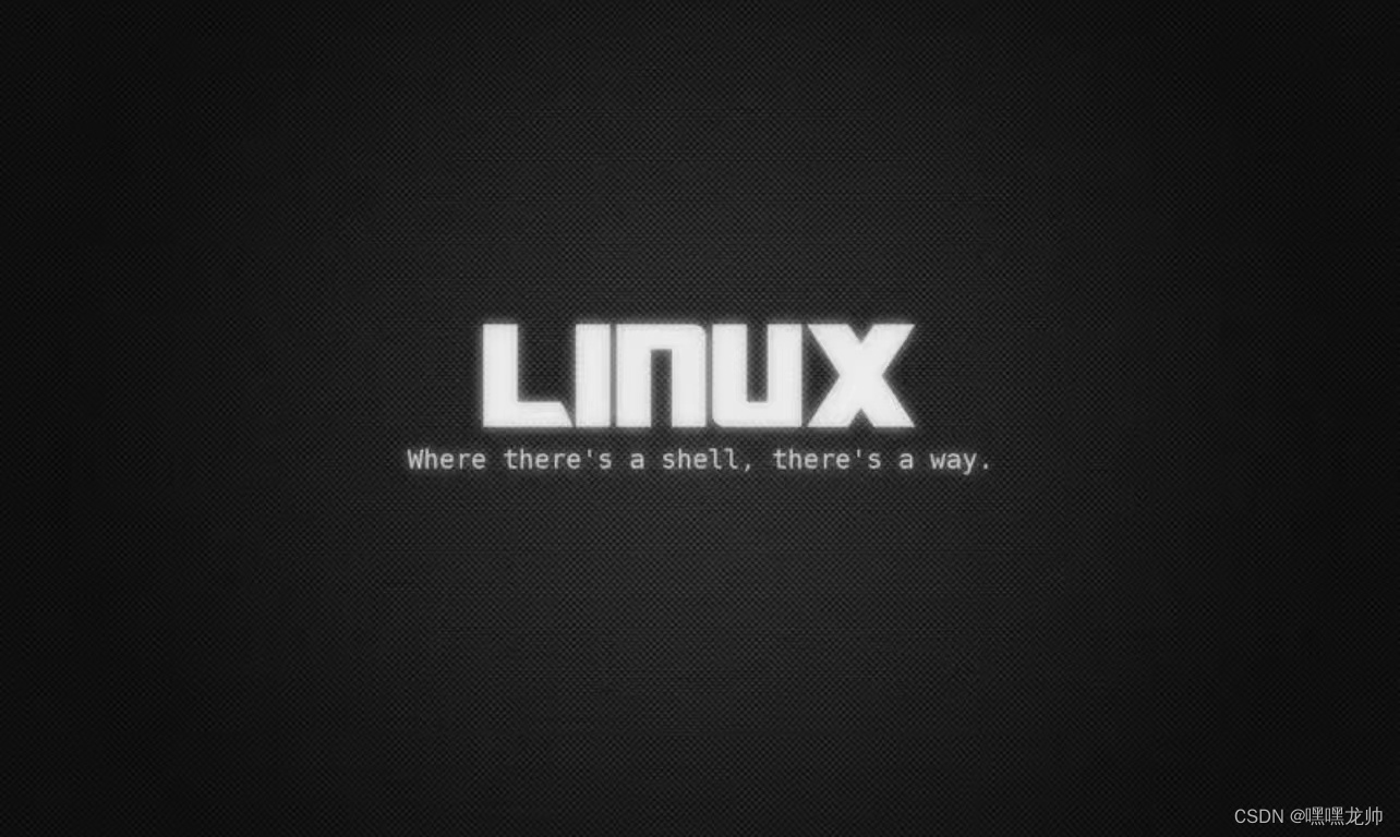 【Linux账号和权限管理命令】