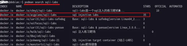 Linux Debian11使用podman安装sqli-labs靶场环境