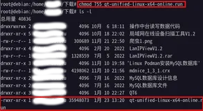  Linux Debian11安装QT6开发环境