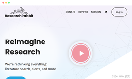 ResearchRabbit.ai: 学术论文摘要研究工具