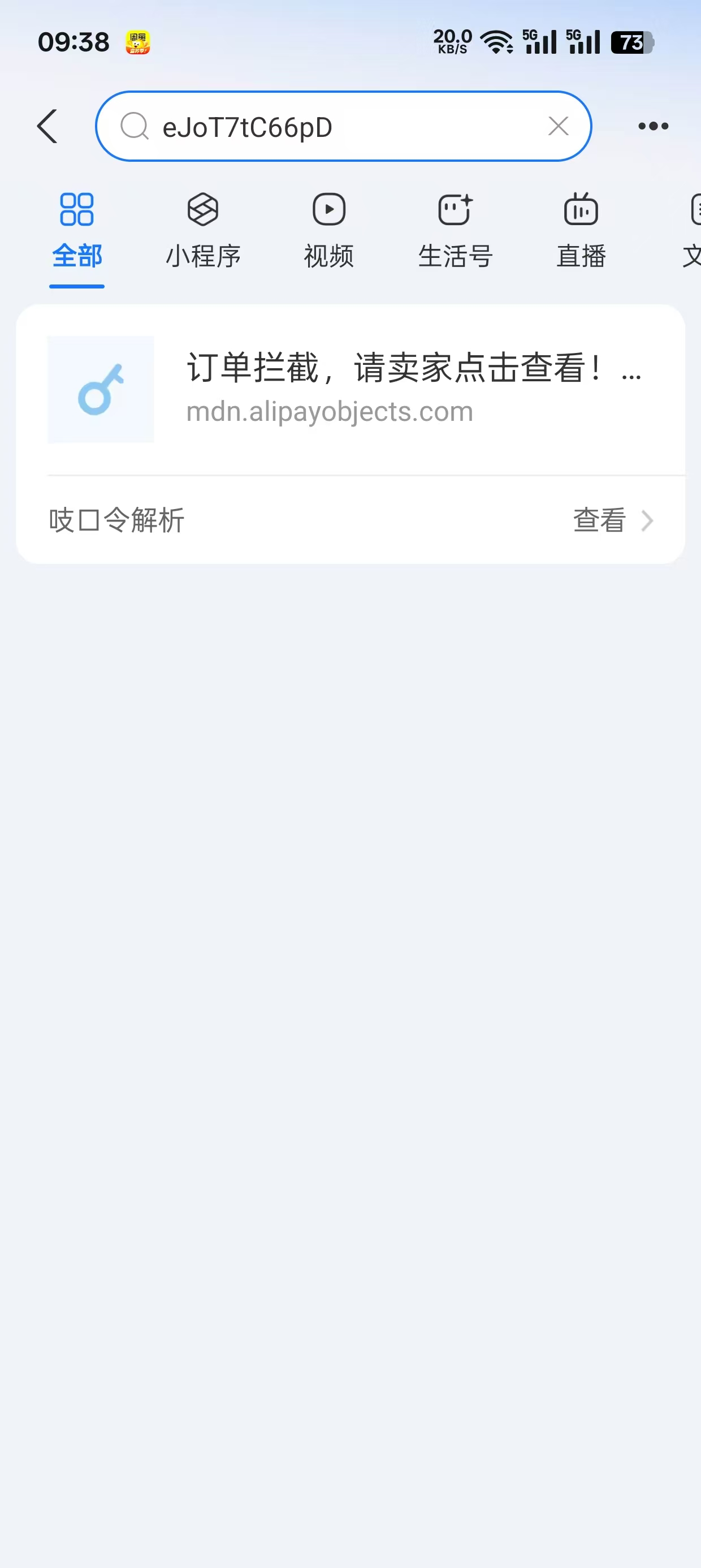 微信图片_20250628094003.jpg