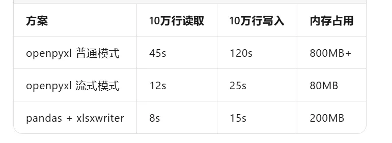e7543d34-51be-431d-8717-d2e2c5874fb2.png