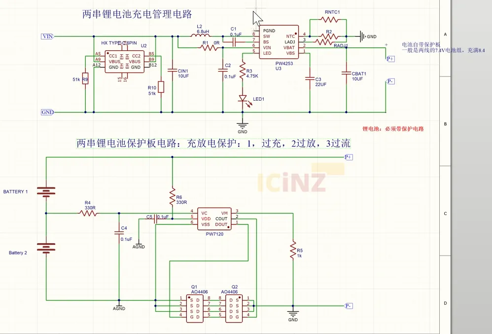 图片10.png