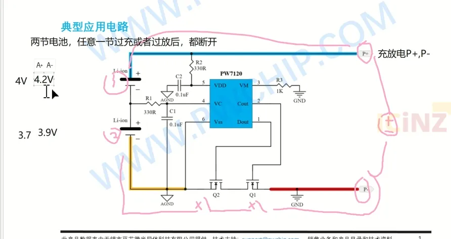 图片6.png
