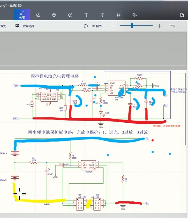 图片22.png