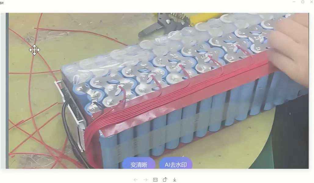 图片35.png