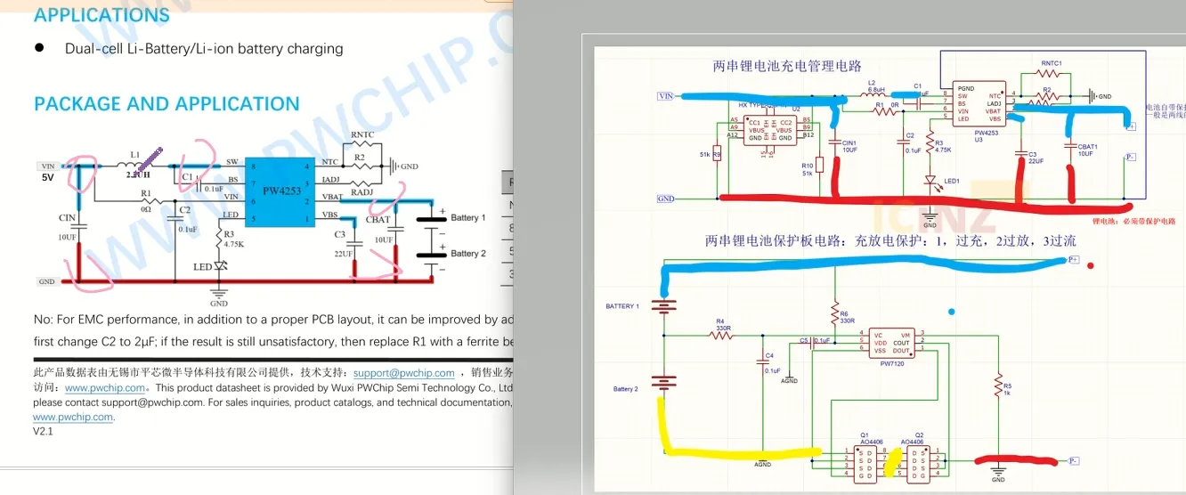 图片13.png