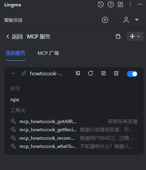 14.png
