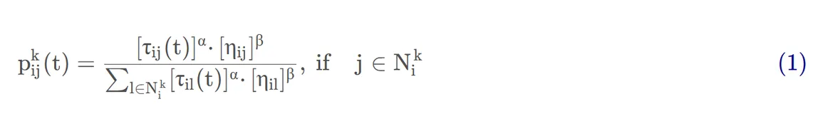 蚁群算法(ACO)原理梳理及应用细节 - 附求解VRPTW c++代码