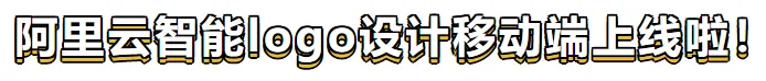 如何让店铺在点评网站上一眼出众？