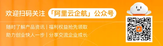 体验一把网站带着营销跑的操作