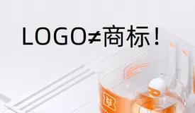 商标小课堂：商标、Logo是一回事吗？