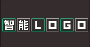 超实用！零基础搞定智能logo设计