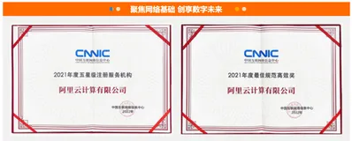 五星荣誉感恩有你，不忘初心载誉前行