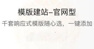 这届企业人为何独爱“数智化”？