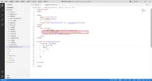 Vue(Vue2+Vue3)——21.自定义指令