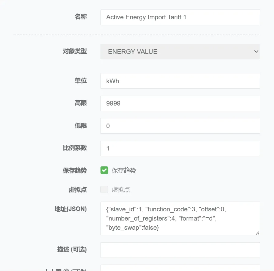 微信图片_20231224141011.png 微信图片_20231224141011.png