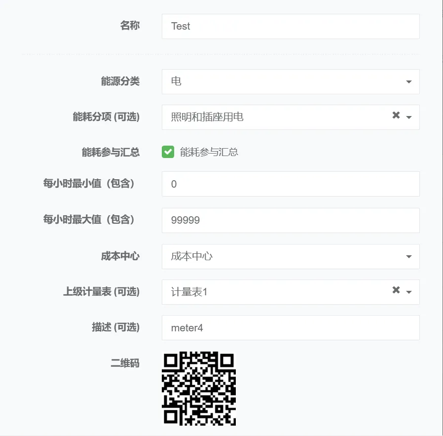 微信图片_20231224141017.png 微信图片_20231224141017.png