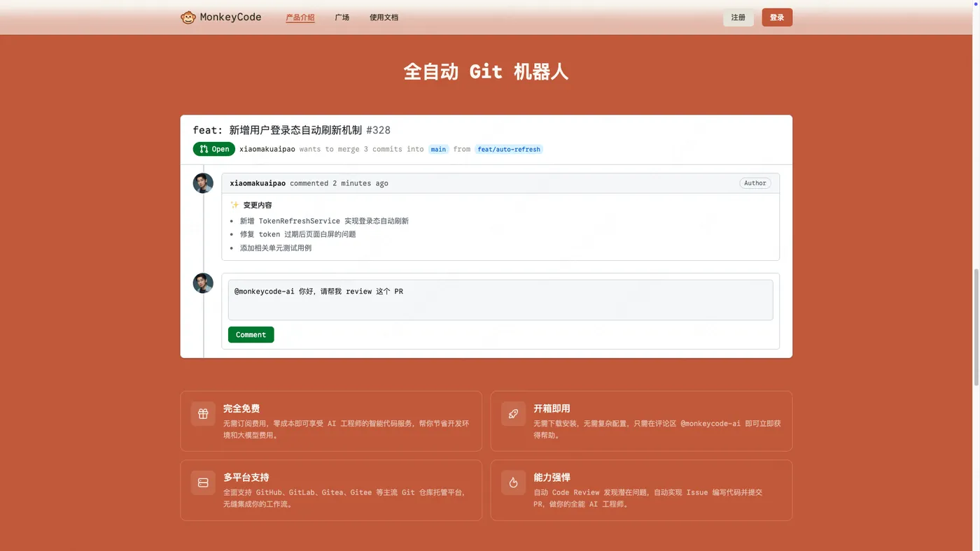 截屏2026-01-19 16.58.58.png