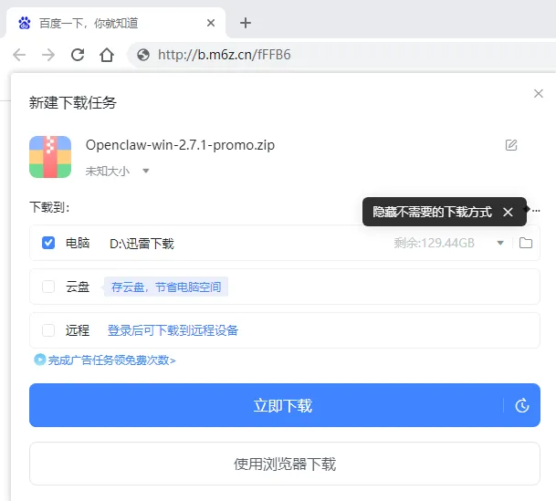 微信图片_20260510094954_7_52.png
