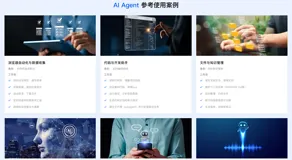 零门槛！阿里云计算巢部署Hermes Agent并对接百炼Coding Plan/Token Plan完整教程