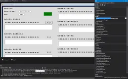 C# 快速入门笔记