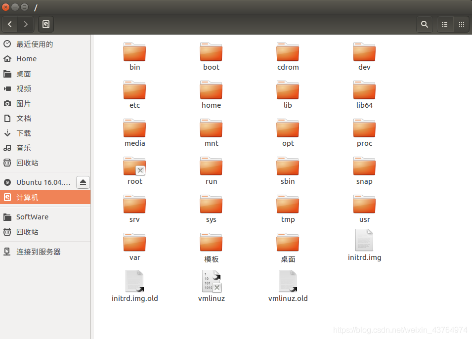 Linux文件系统(一)文件系统基本概念