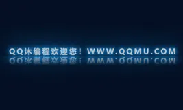 超简单的html+css魔幻霓虹灯文字特效