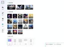 全开源小狐狸ai付费创作系统V2.8.0