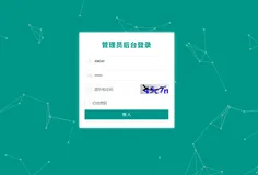 2024基于协同过滤算法springboot微信订餐小程序项目