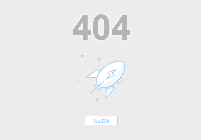 404-reduced-rocket-launch.png
