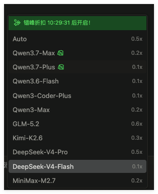 QQ_1785727835161.png