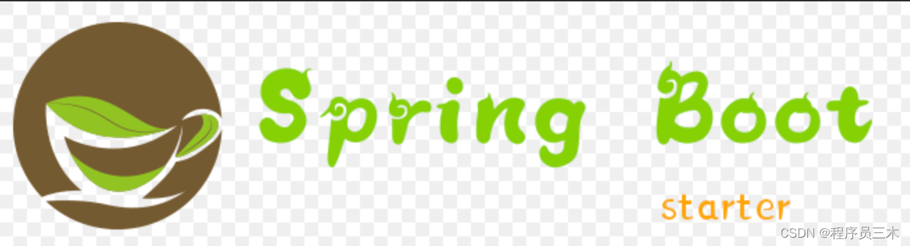 Spring Boot Starter: 快速简明地创建Spring应用