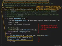 「Redis」1. 数据类型的底层实现