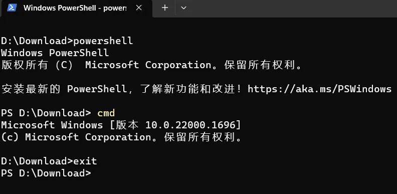 powershell.png