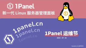 Docker Hub 镜像拉取超时：1Panel面板中应用安装失败的临时解决方案