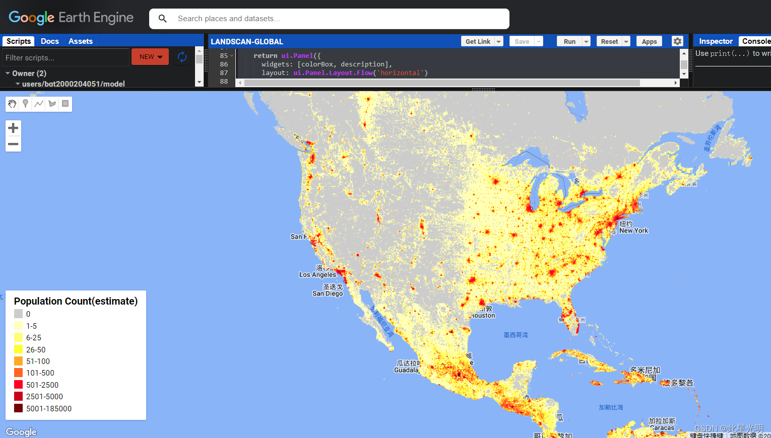 Google Earth Engine(GEE)——LandScan人口数据集