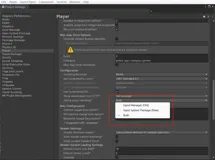 解决Unity引擎使用云渲染时，遇到Input System报错的问题