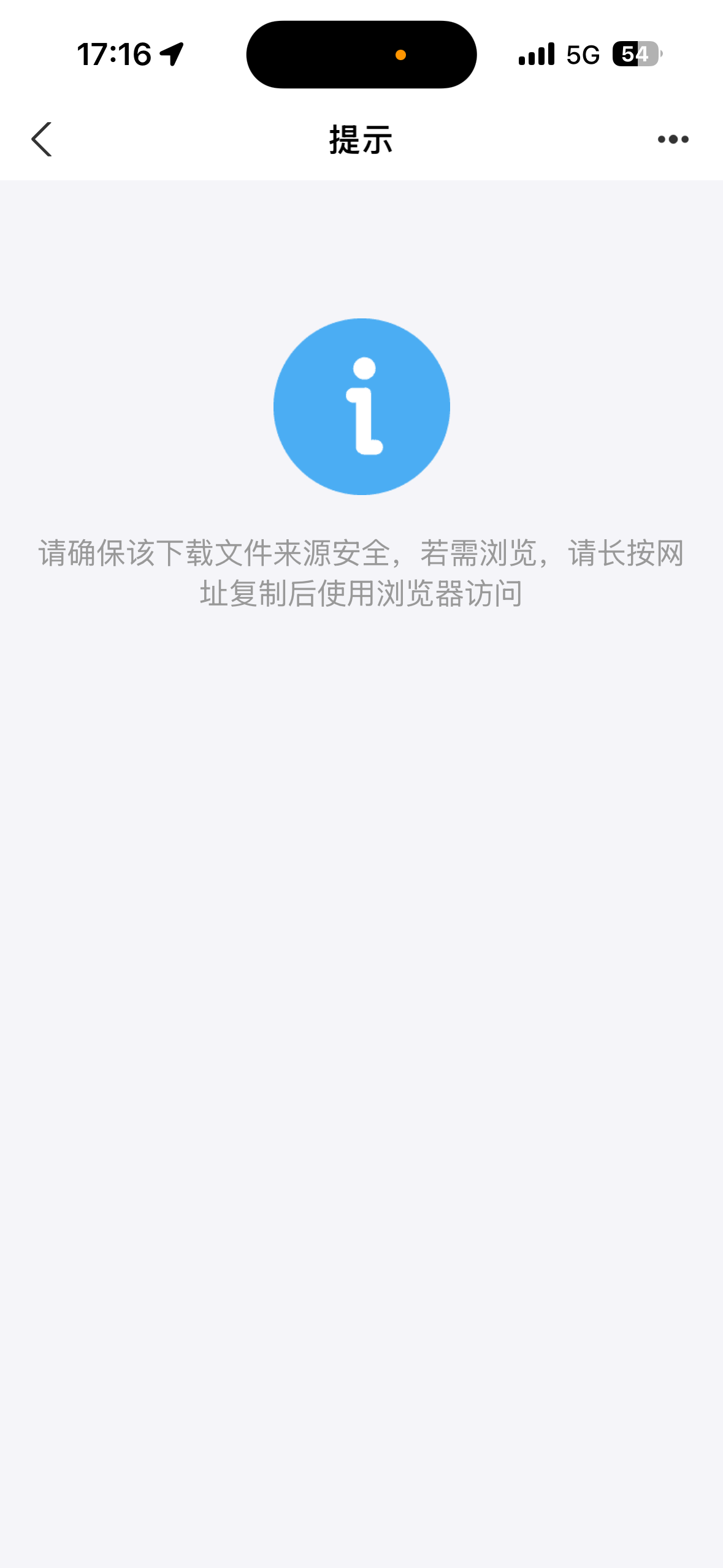 mmexport1751497599604.jpg
