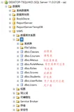 WPF开发学生信息管理系统【WPF+Prism+MAH+WebApi】（二）（上）
