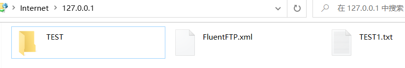 C# 利用FluentFTP实现FTP上传下载功能