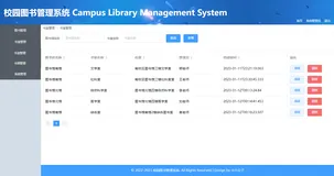 ASP.NET Core+Element+SQL Server开发校园图书管理系统（三）（下）