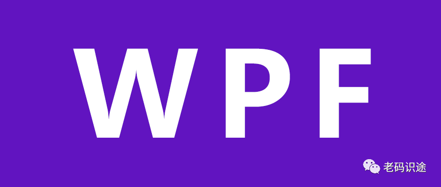 WPF自定义控件库之Window窗口