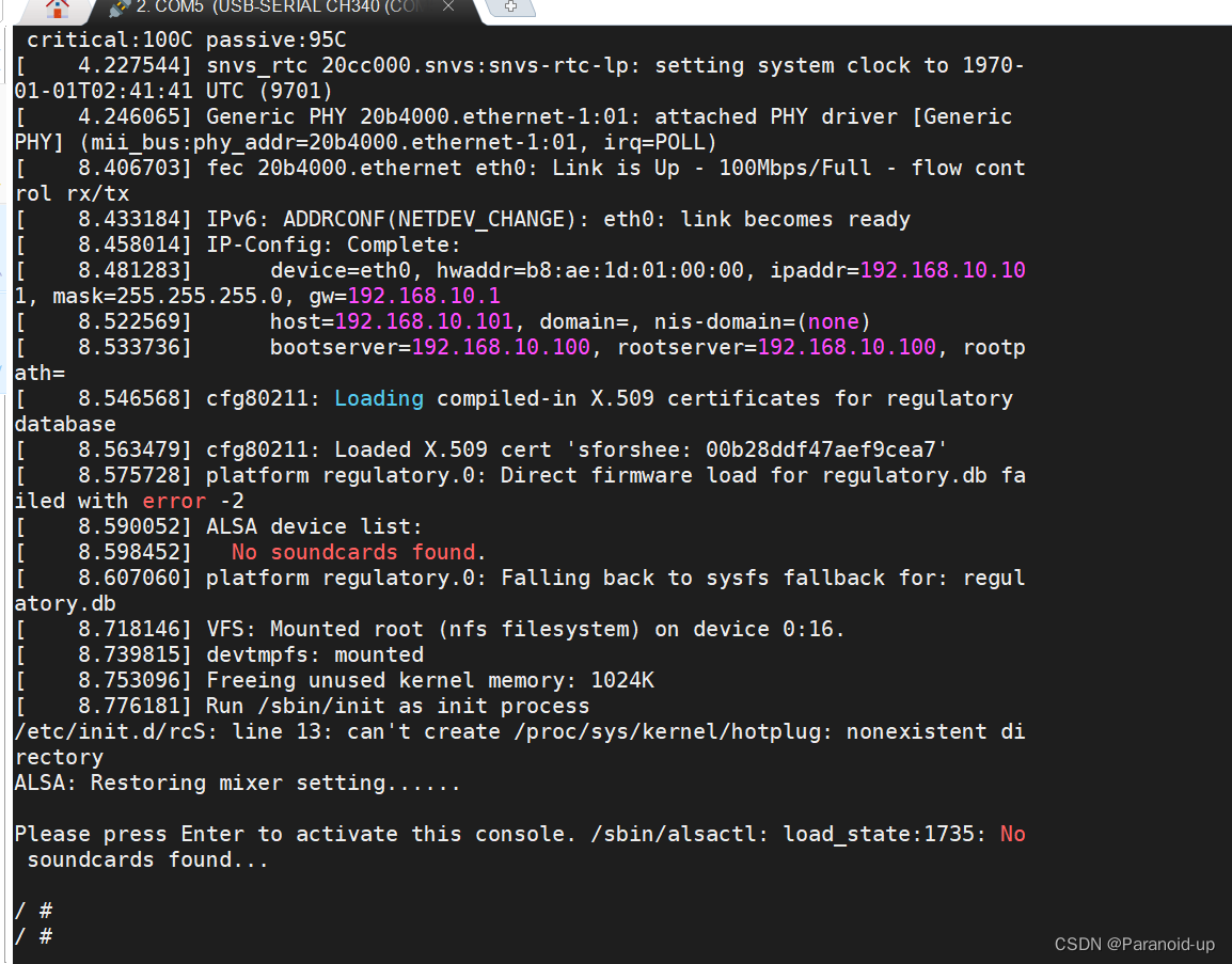 为正点原子IMX6ULL开发板移植Linux5.4内核及修改设备树与网络驱动-开发者社区-阿里云